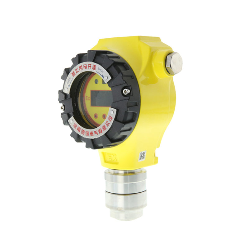 QB3000Nname氣體檢測報警器