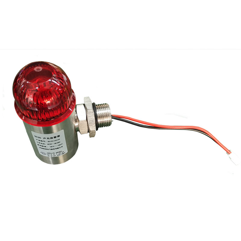 SG20型不銹鋼防爆聲光報(bào)警器