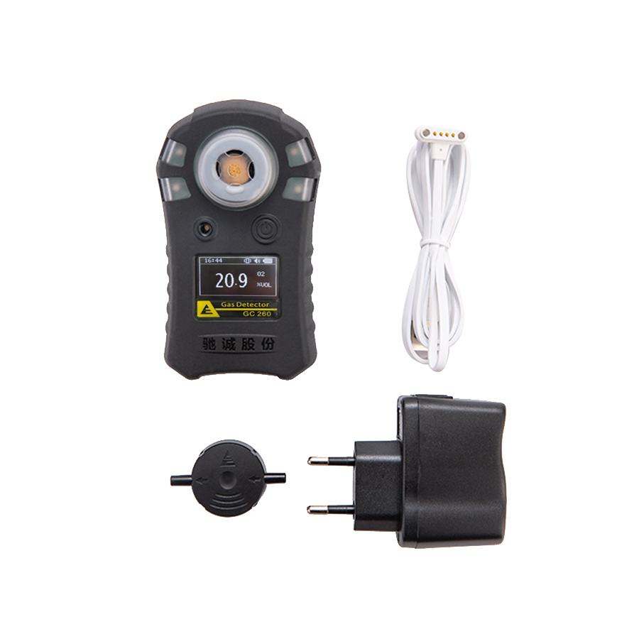 GC260便攜式name氣體檢測儀