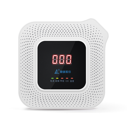 JT-HD3030B（BLE ）家用可燃?xì)怏w探測器