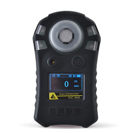 GC260便攜式name氣體檢測儀