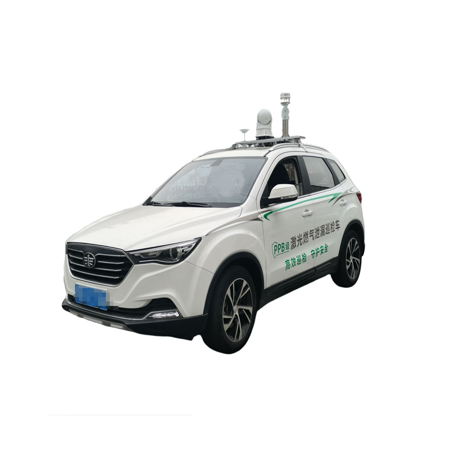 CC2100-PPD01 燃氣巡檢車