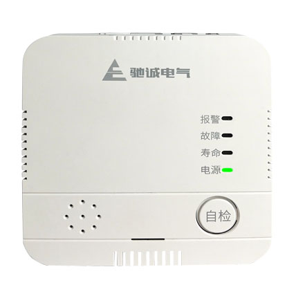 HD3030C型聯(lián)網(wǎng)款家用燃?xì)鈭?bào)警器